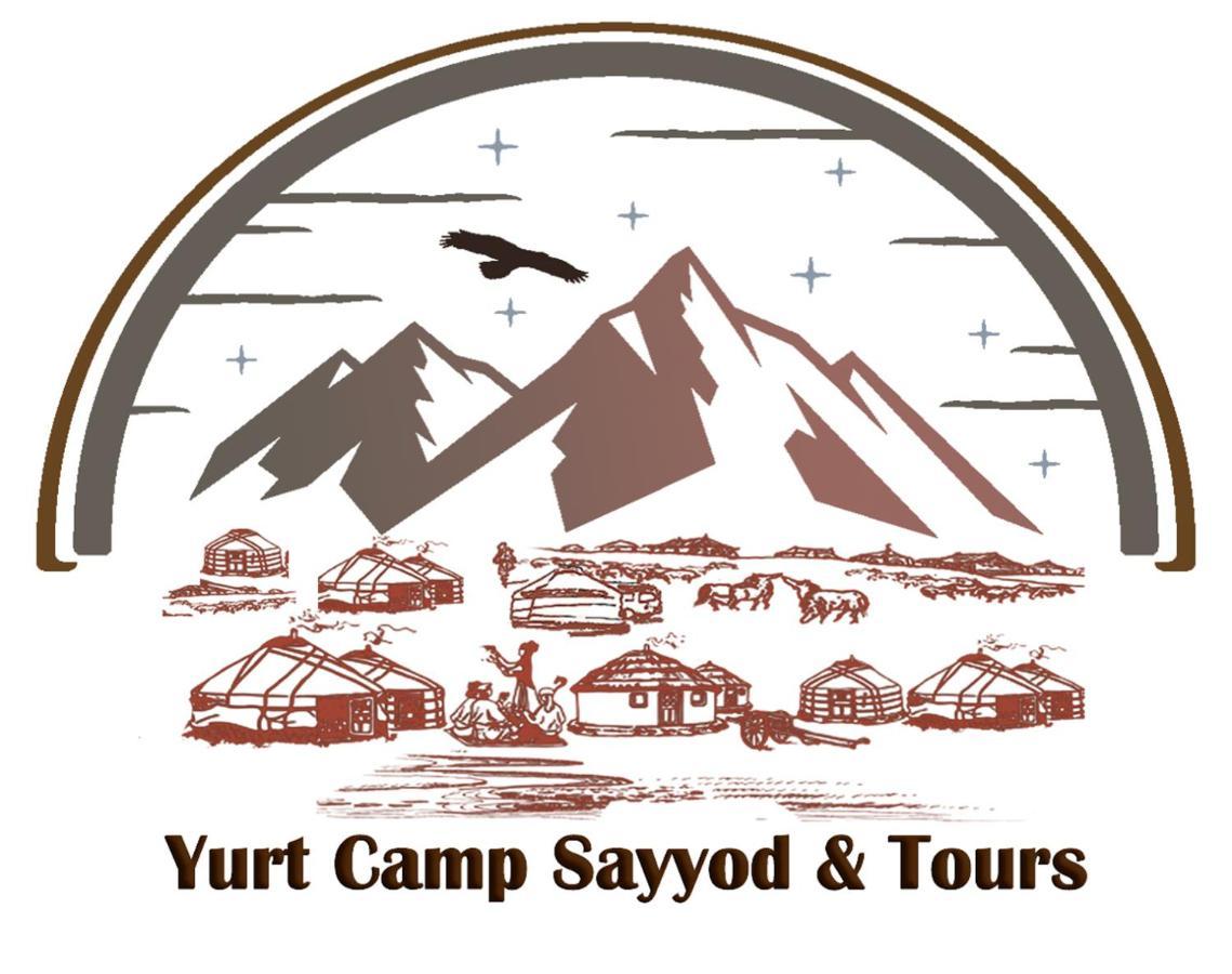 Отель Комплекс для отдыха Sayyod Yurt Chuprak Экстерьер фото